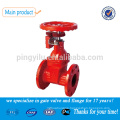 DIN Z45X-16 cast iron gate valve with signal